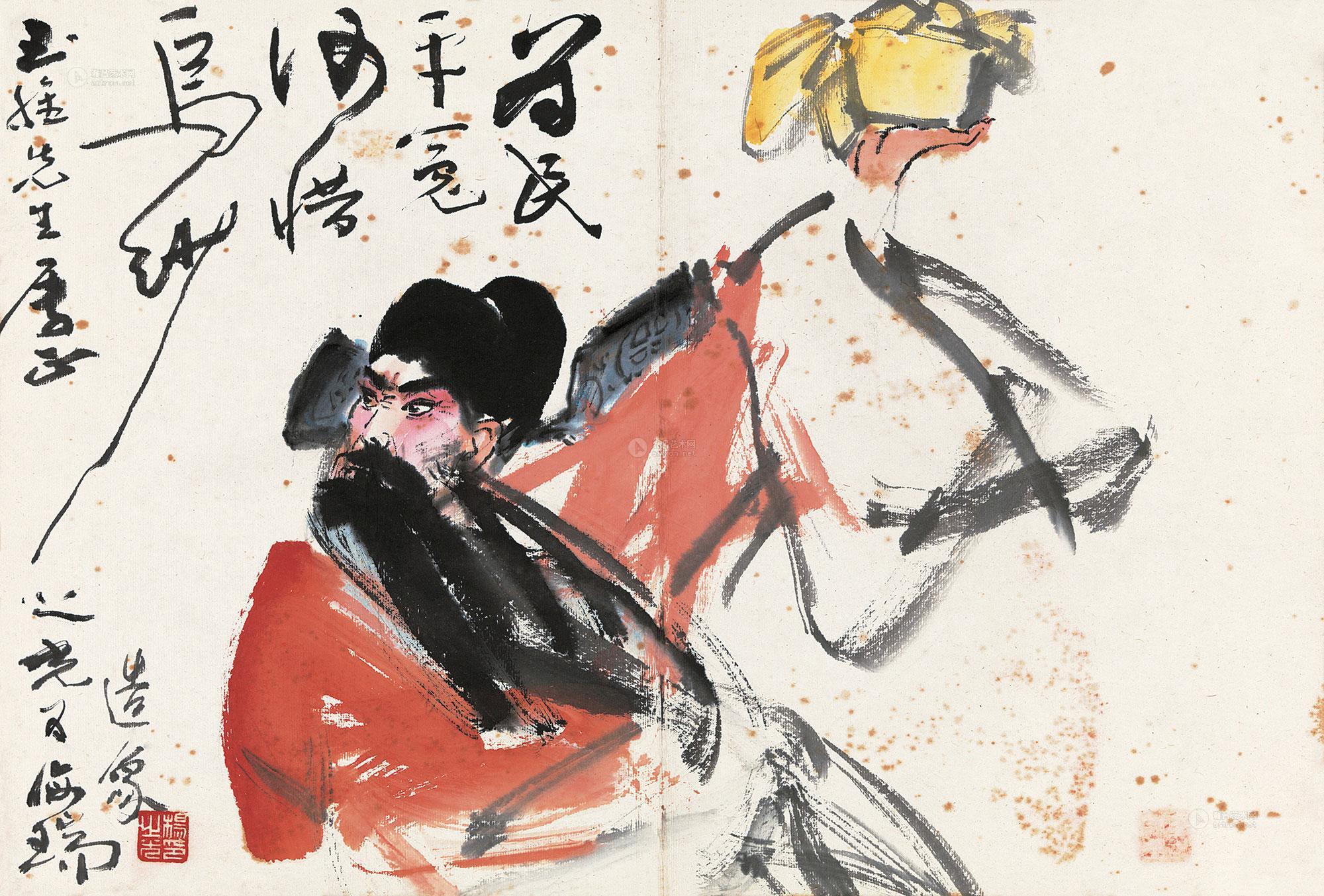 历史剧海瑞罢官事件,海瑞罢官历史剧发表时间