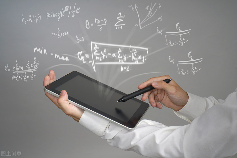 数学学习|高中数学知识点:指数知识解析与讲解!(建议收藏!)