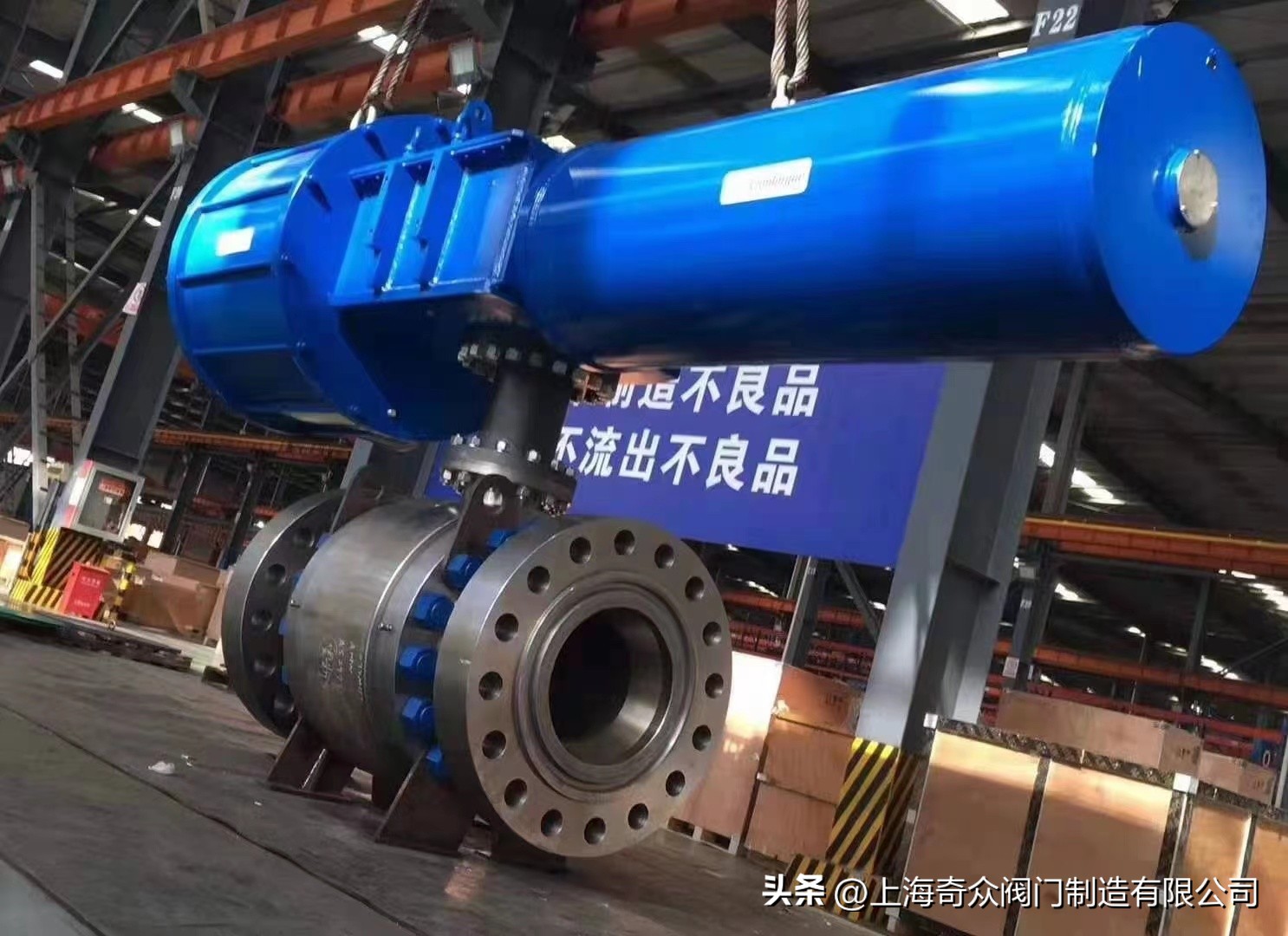 上海球阀阀门知名品牌排行榜前十名