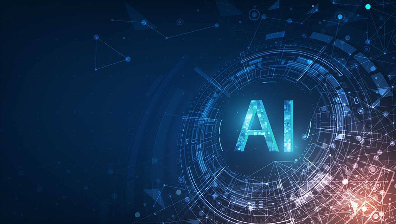 2024年重点行业,2023年什么行业最赚钱