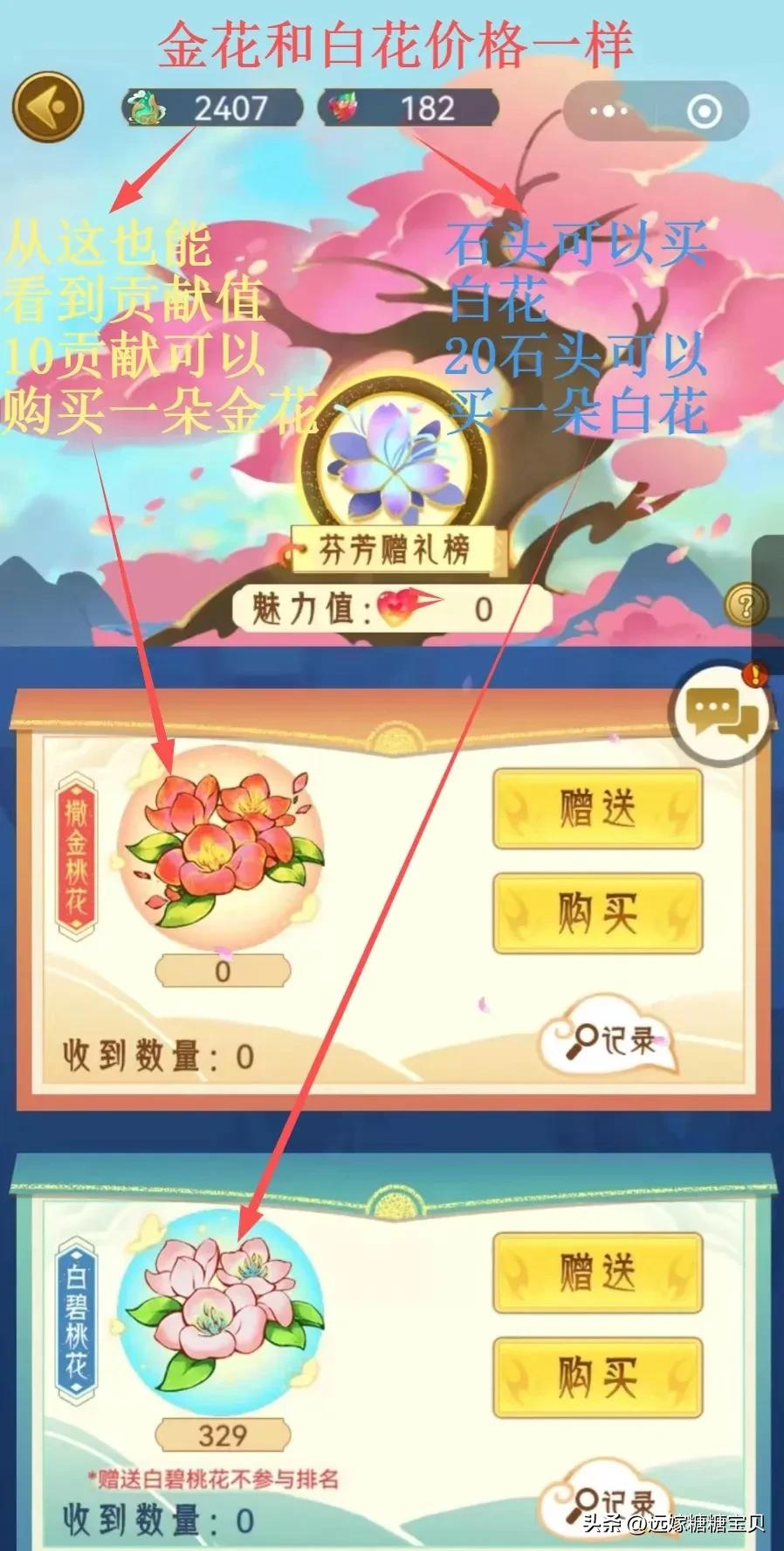 宝妈打卡视频大全,上班族宝妈日常锻炼方法