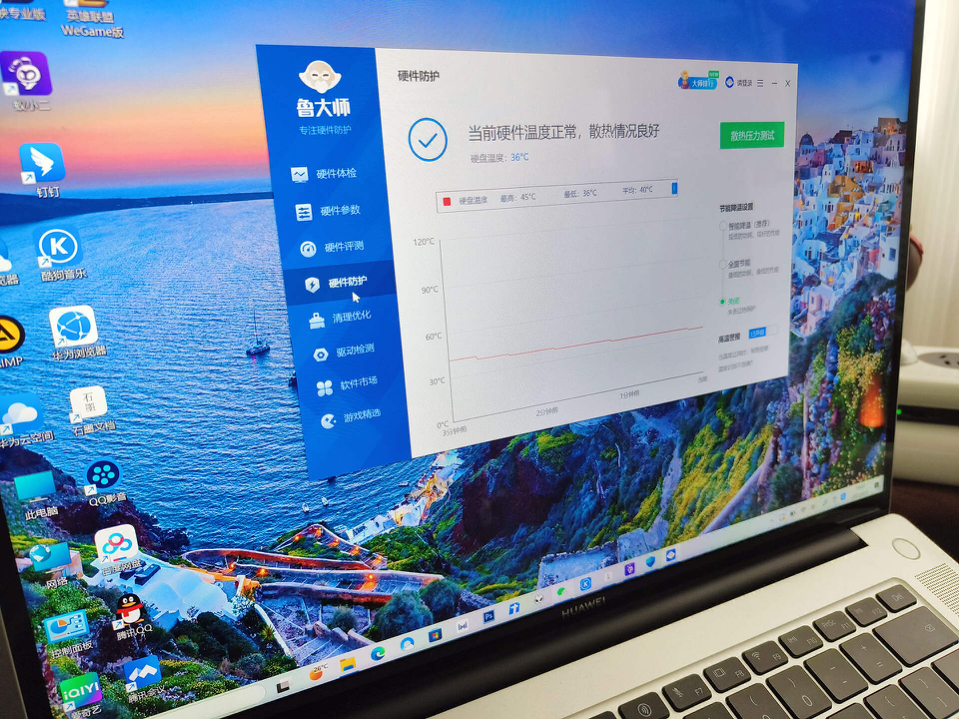 笔记本散热神器真的有用吗,笔记本降温效果最好的散热器