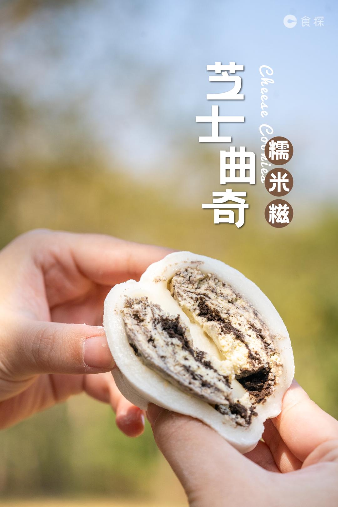 吃糯叽叽甜品超黏,糯叽叽每次蒸的都特别黏怎么办