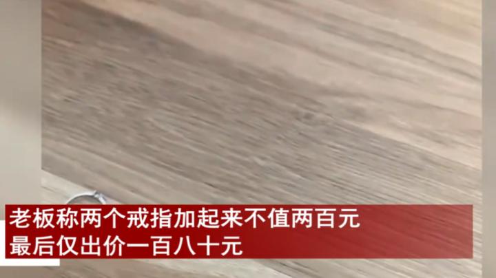 钻石推荐物美价廉,3.5克拉的钻戒回收值多少