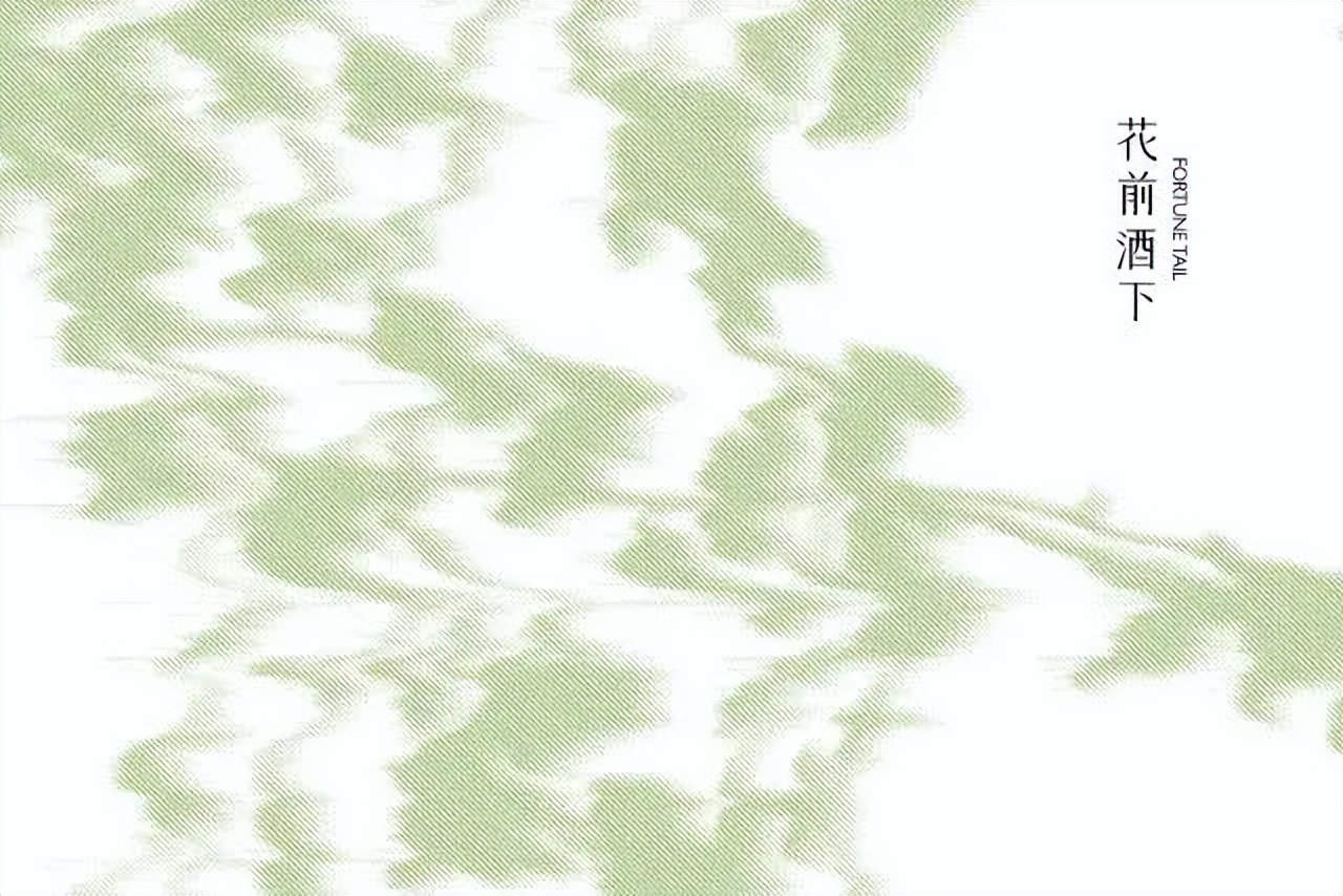 倡导微醺饮酒,适合微醺且好喝的酒