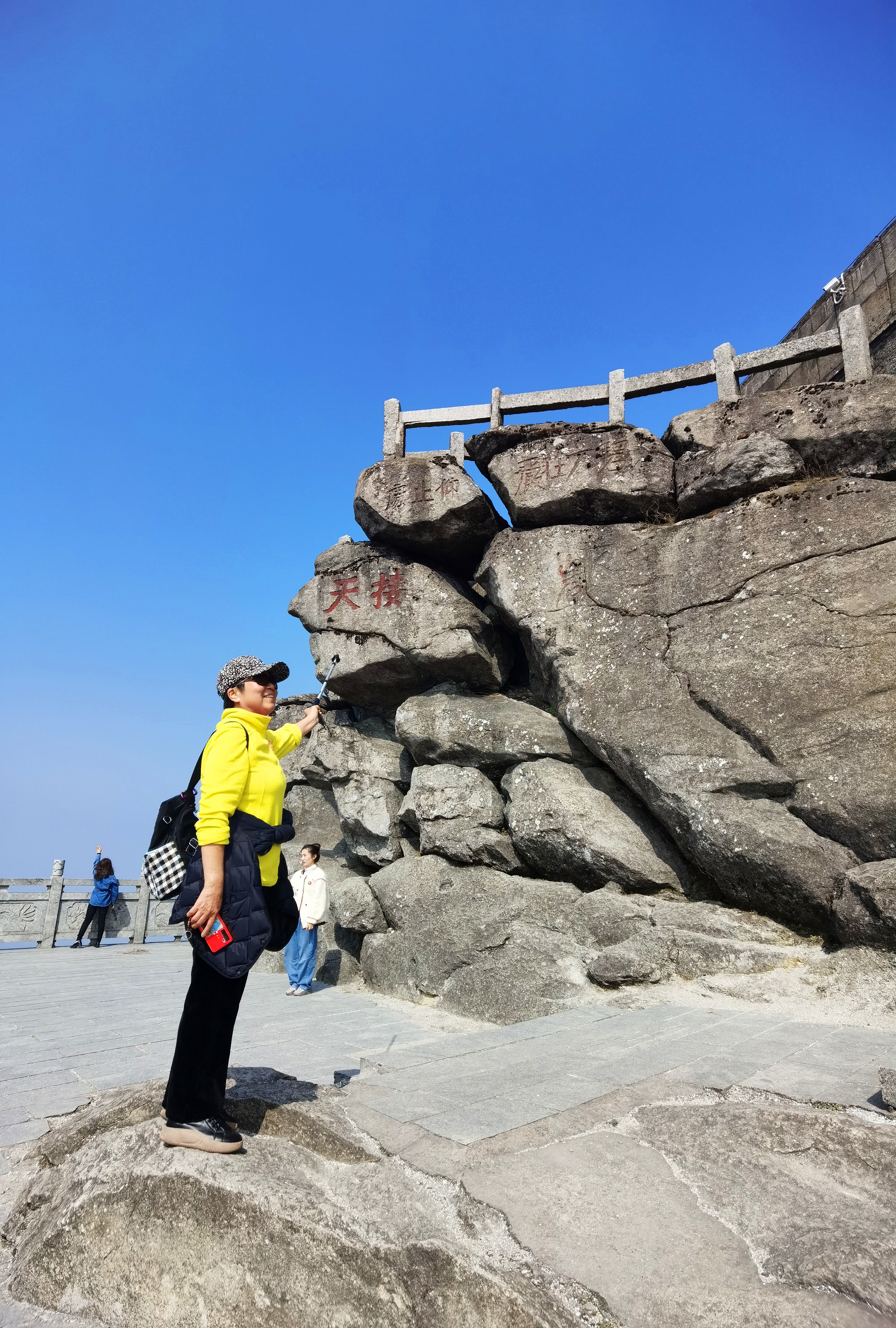 南岳衡山至郴州沿途景区,郴州桂阳南岳衡山