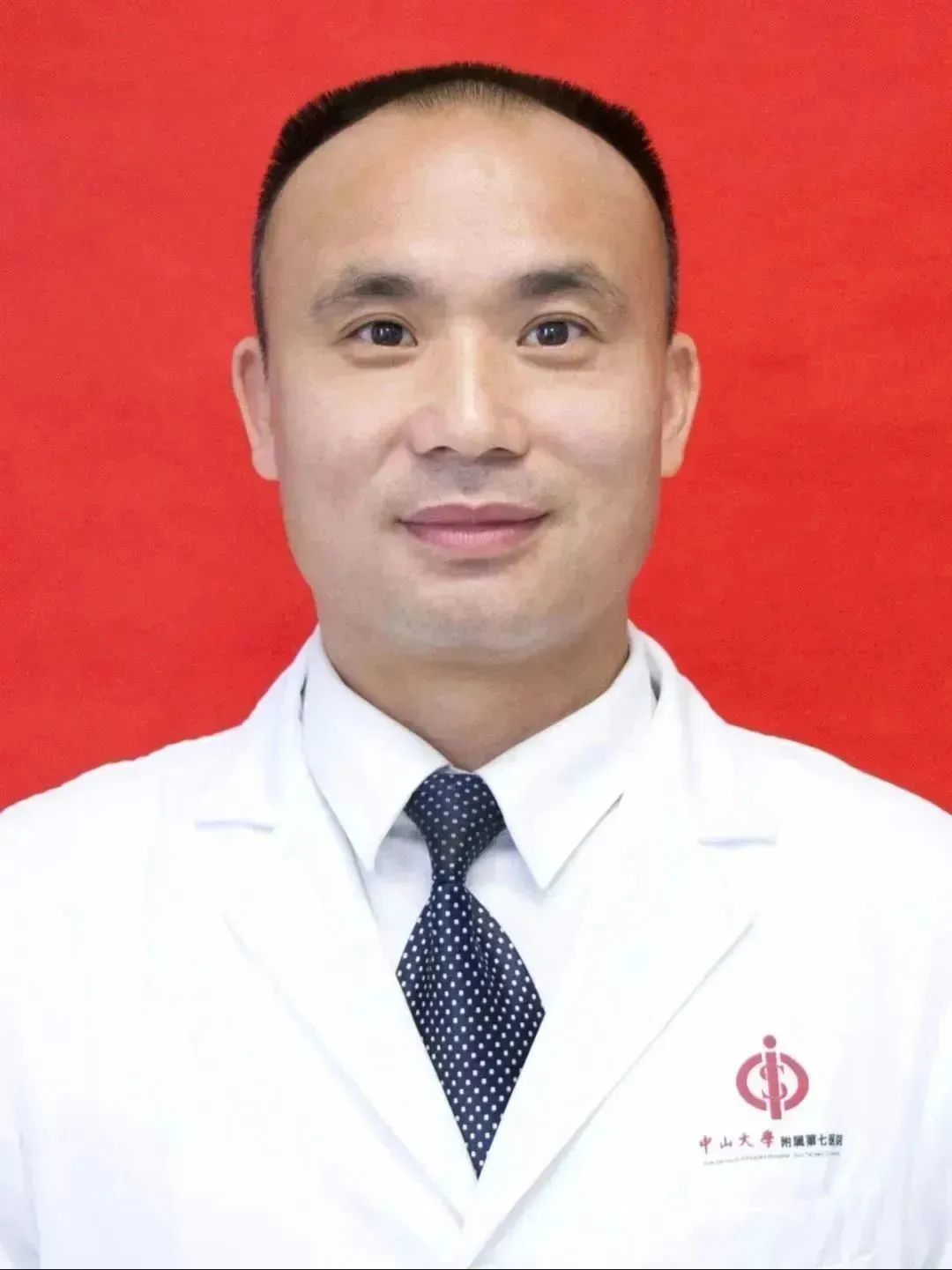 义诊咨询活动,义诊免费