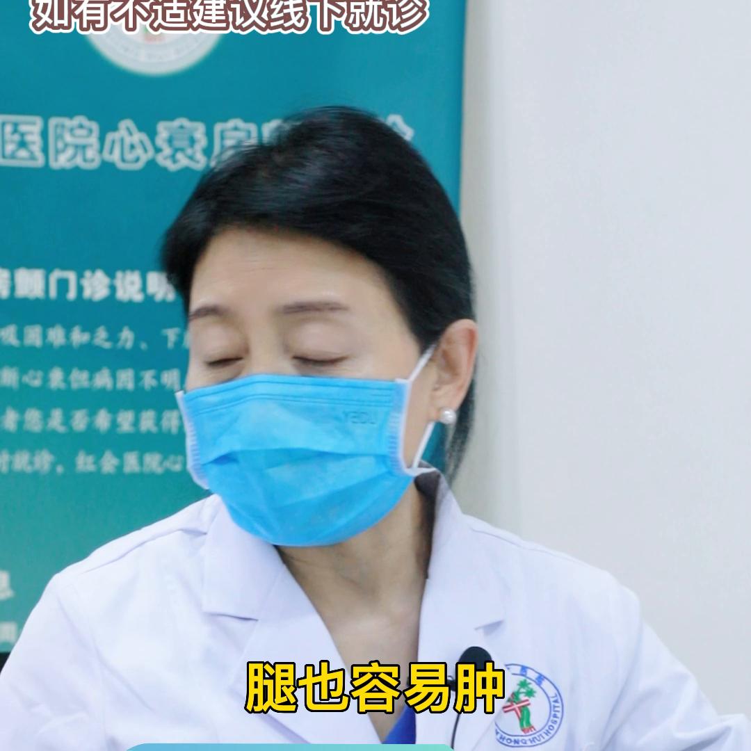 老人身体痛该休息吗,90岁老人觉得全身特别累什么原因