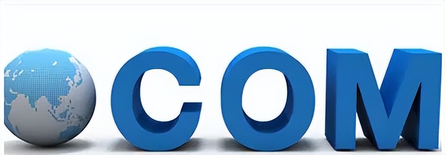 网警知识小课堂,网警说已经备案的域名购买