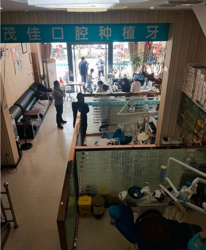 郑州法拍房商业,郑州法拍房东大街39号