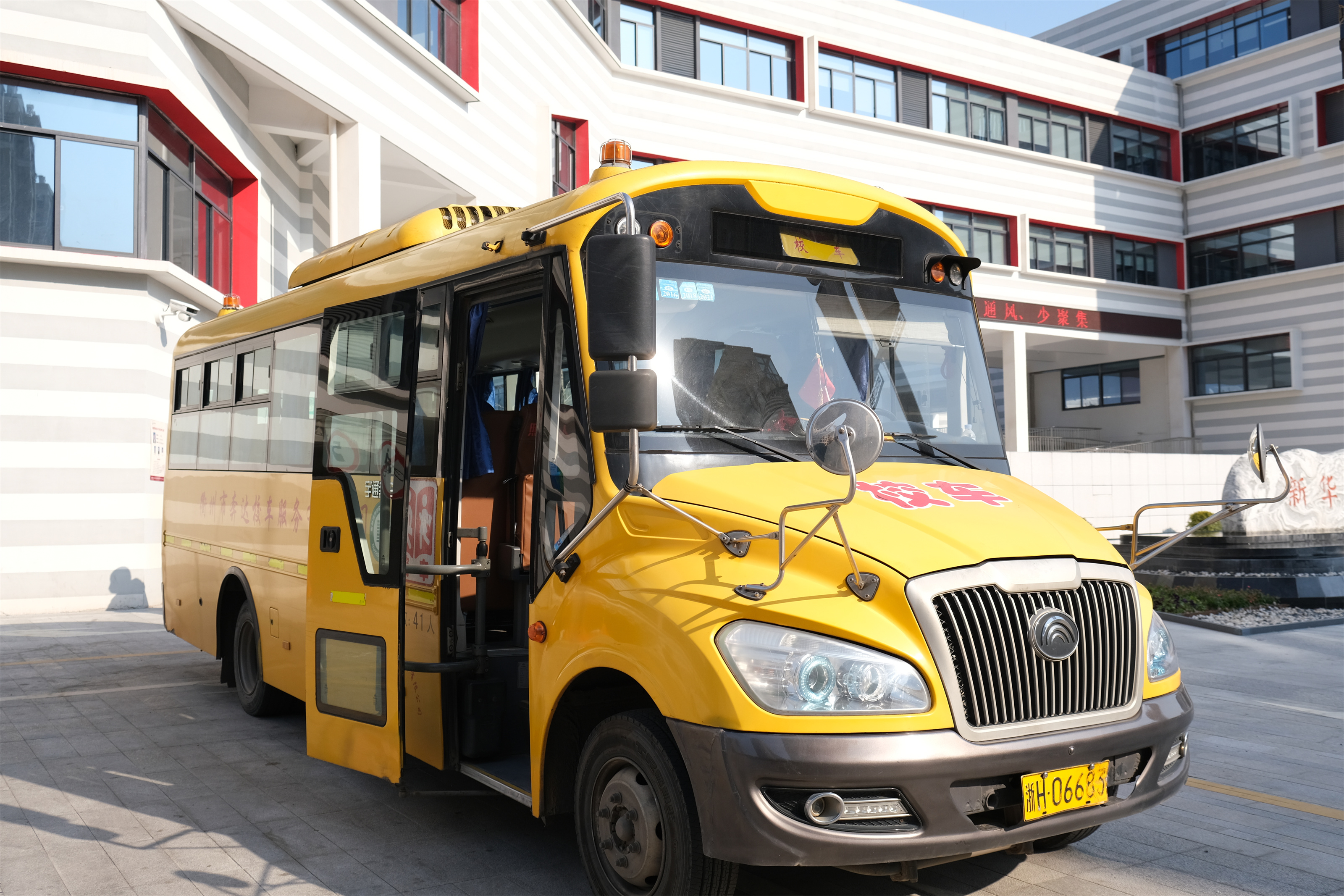 浙能绿城u9,浙江绿城u10梯队