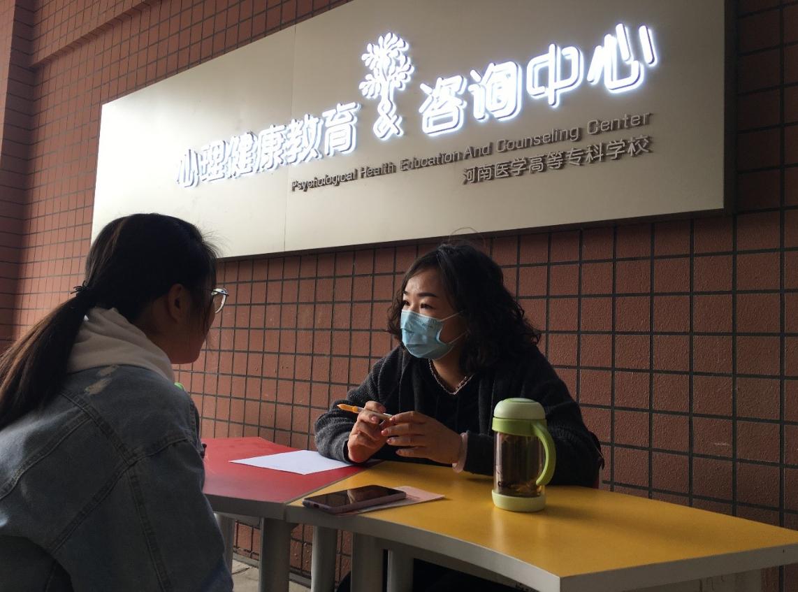 心理学专业的就业前途怎样,心理学博士就业薪资