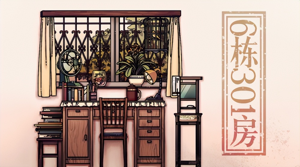 spark2023腾讯游戏发布会在哪看,spark腾讯