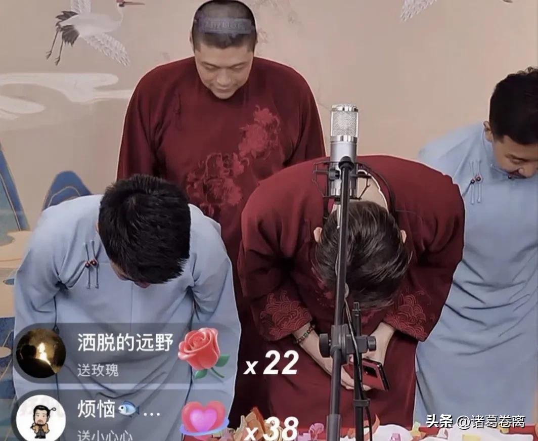 曹云金直播被骂下播回放,曹云金目前直播算成功吗