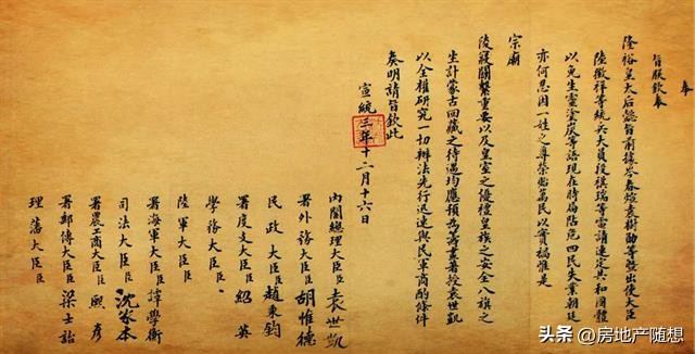 姑苏区石路家政公司,姑苏区石路天虹