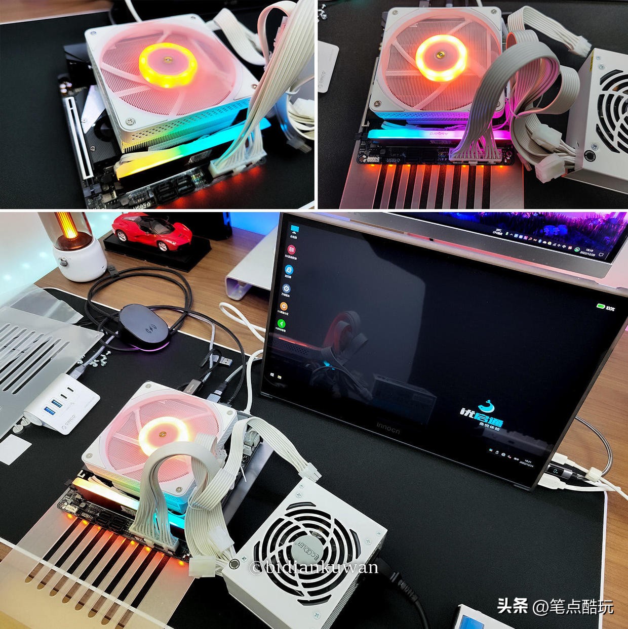 锐龙7000元电脑最强组装,7000左右锐龙电脑配置