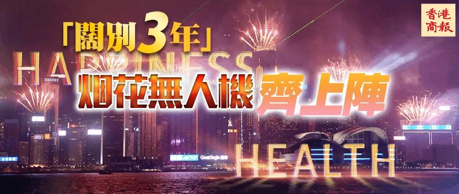 深圳倒数跨年2022,深圳跨年2022倒数活动