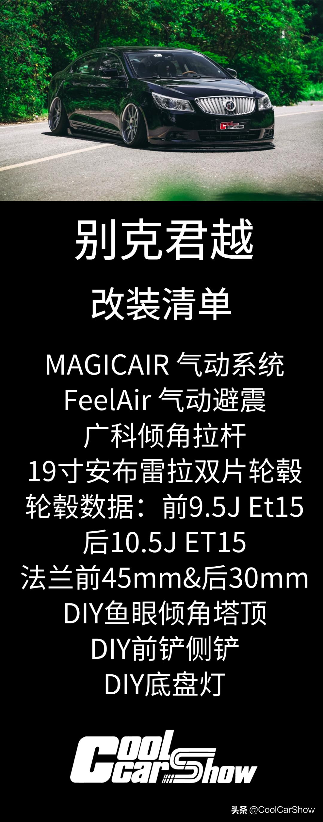 有趣的灵魂千篇一律原声,有趣的灵魂千篇一律呀