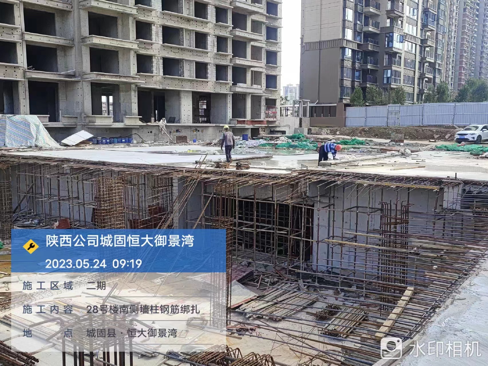 城固恒大御景湾最新进度,城固恒大御景湾2期施工进度