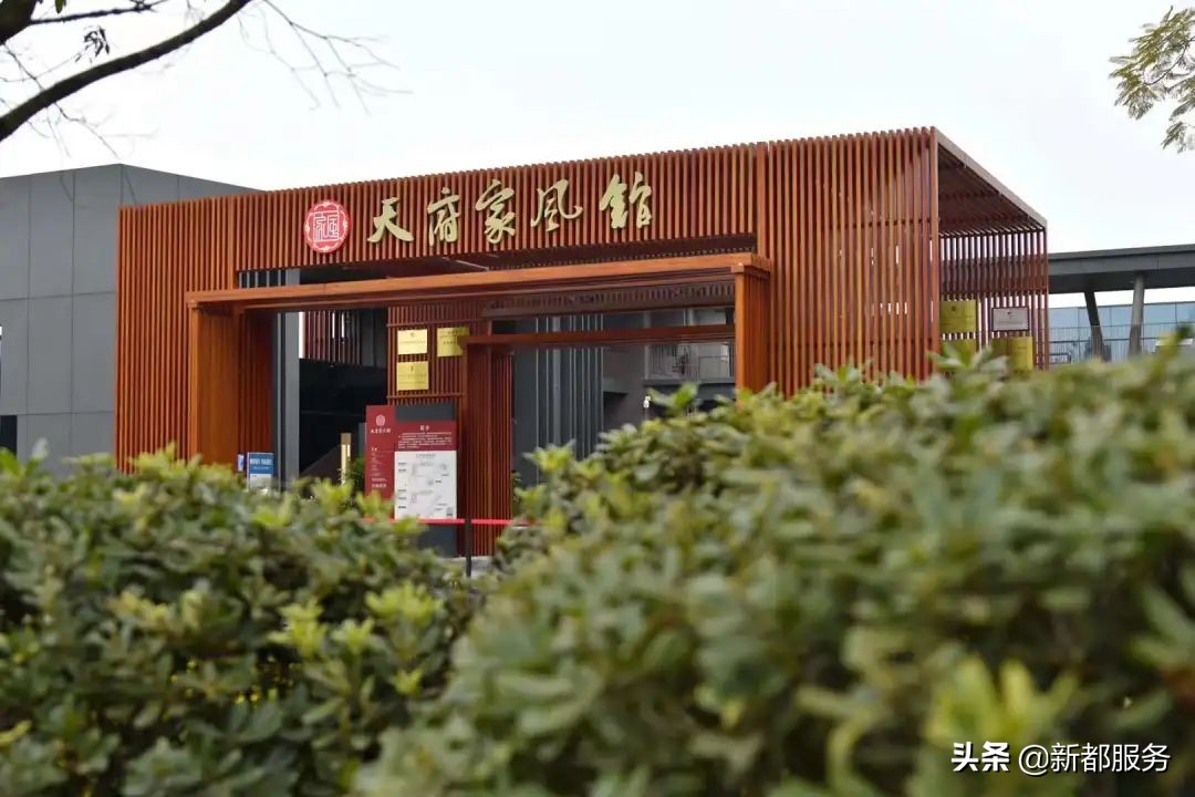 新都是靠什么产业发达的,新都做什么好