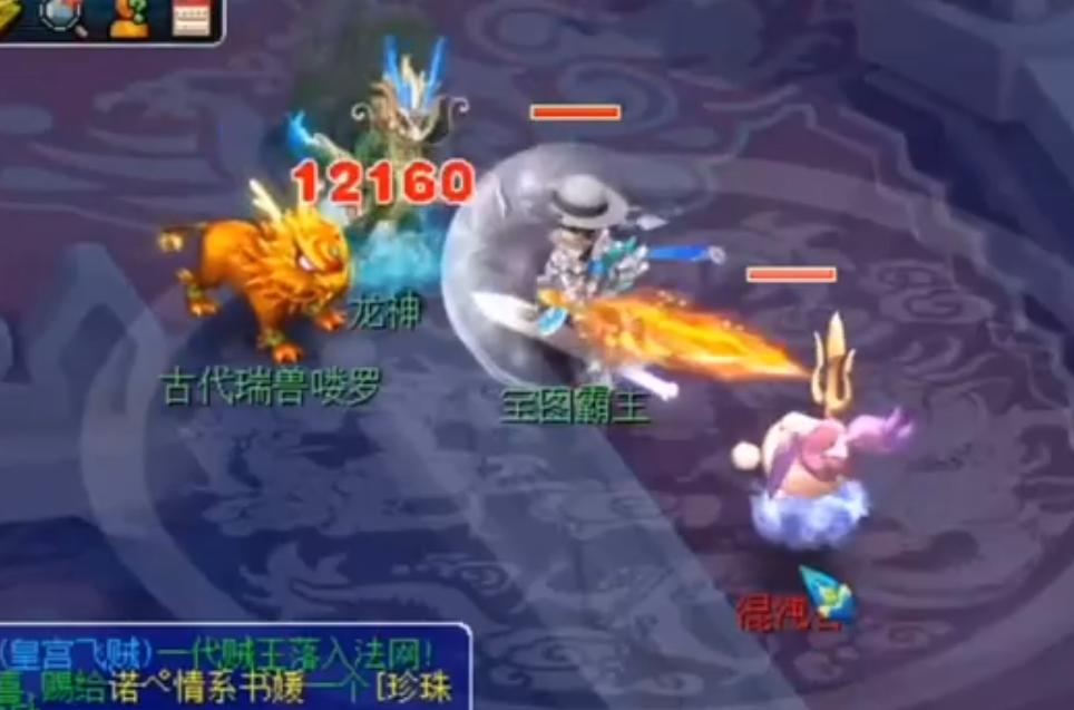 梦幻西游五开任务优先级,梦幻西游5开最佳组合特技