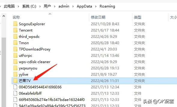 c盘不够用怎么重新分配磁盘空间,电脑c盘跟d盘都不够用了加什么