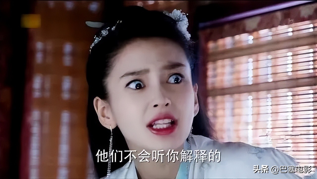 杨颖的资产到底有多少,杨颖现在有钱吗