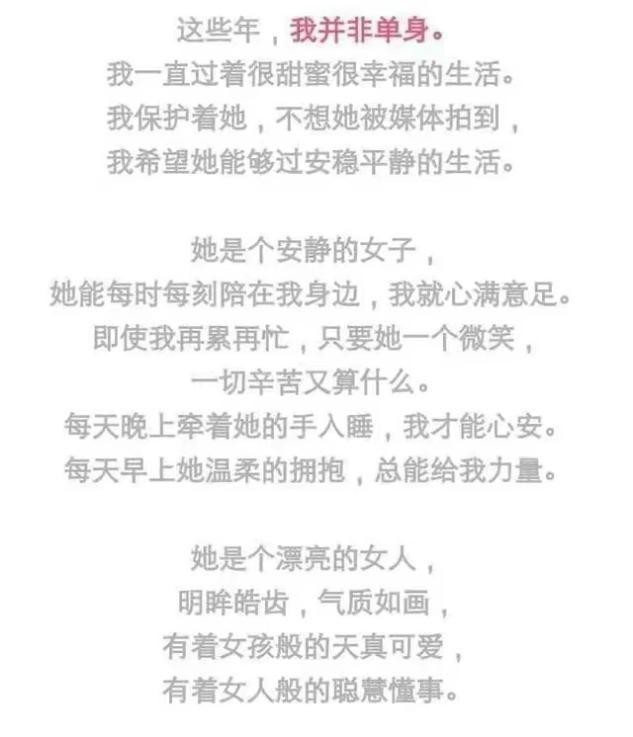 强吻30岁女儿，陪孩子裸睡起生理反应，没有边界感的父母有多可怕