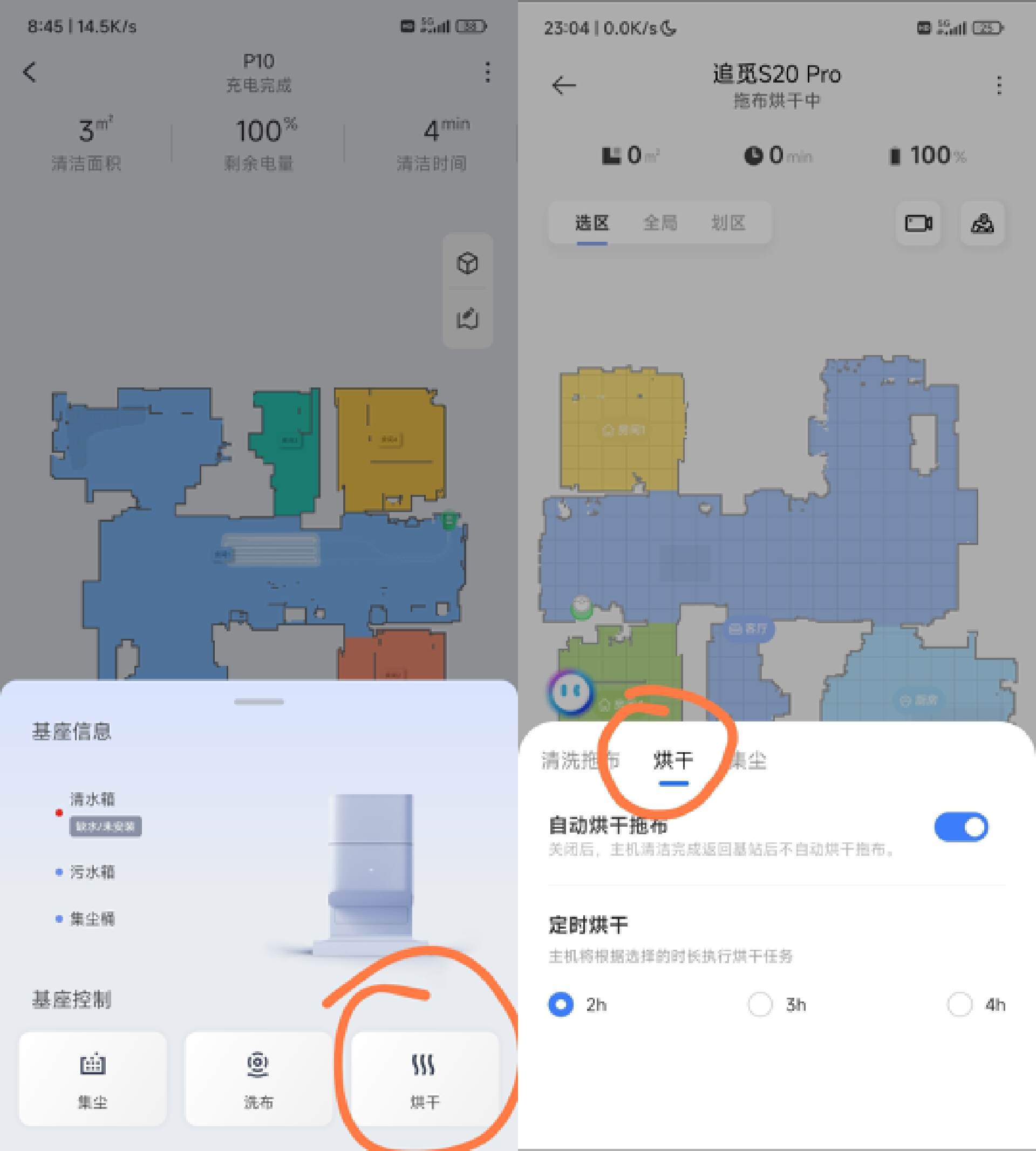 618石头p10能降价多少,618选购指南布艺沙发