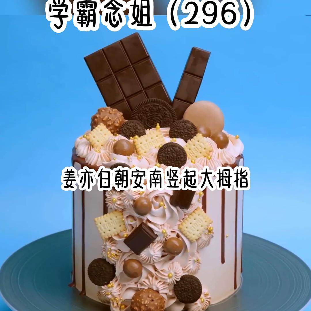 研究院研究成果报告,研究所最新研究内容