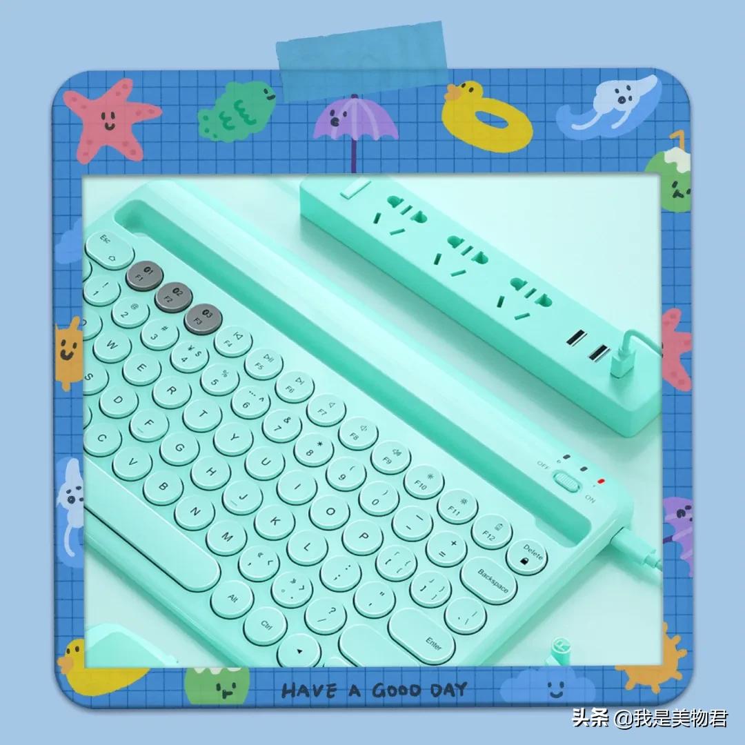 开工办公好物,开工大吉努力上班好好赚钱