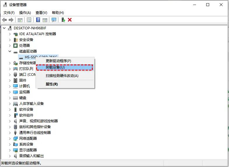 usb无法启动代码10怎么解决,电脑无法启动usb怎么装系统
