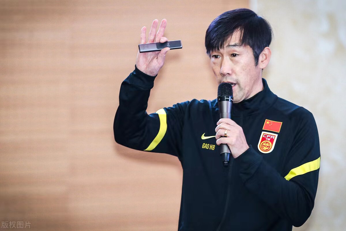 国足输给越南范志毅反应,国足爆冷输叙利亚范志毅点评