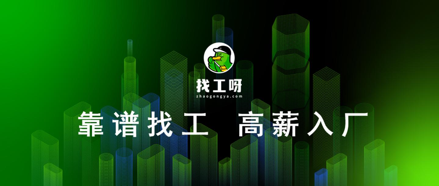 互联网创业项目加盟平台有哪些,免费加盟实体店免费铺货创业项目
