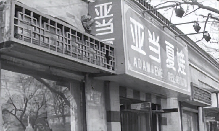 让人脸红心跳的*人用成品**，你了解多少？