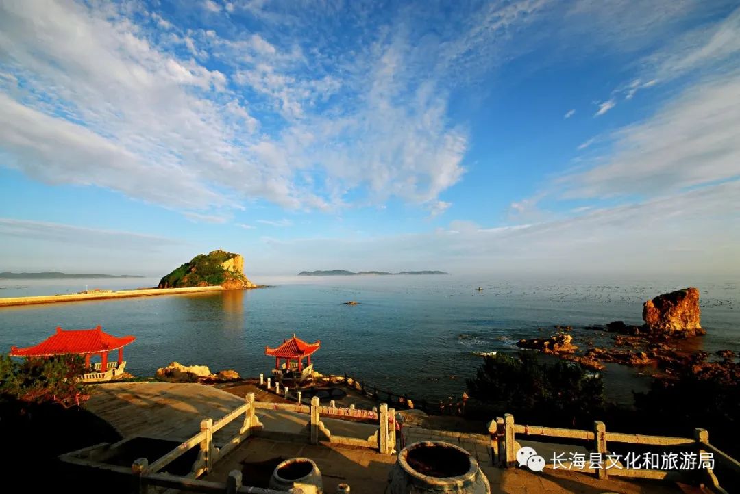 长海县五一旅游,长海五一亲子游好去处推荐