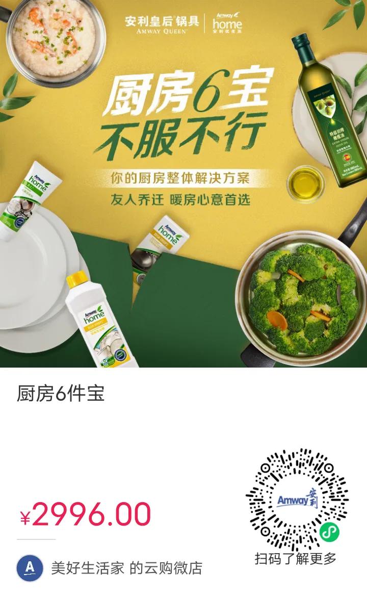 减肥期间怎么挑选橄榄油,怎么挑选橄榄油配料表