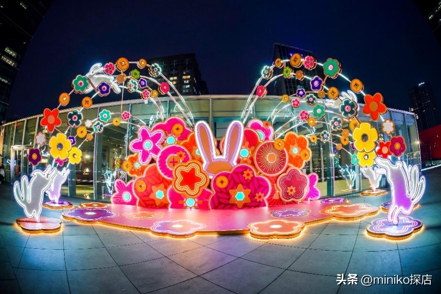 兔跃花开添好运,新春欢闹启新程!—成都IFS蓬勃开启活力新年