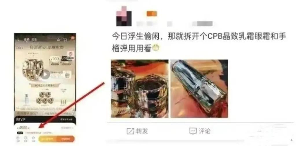 开豪车提28500的包，却还获得公租房，官方回应让人寒心