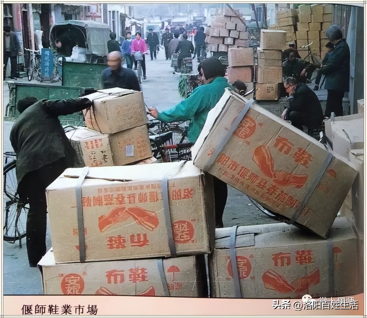 绝对珍藏！你没见过的洛阳偃师，满满的记忆