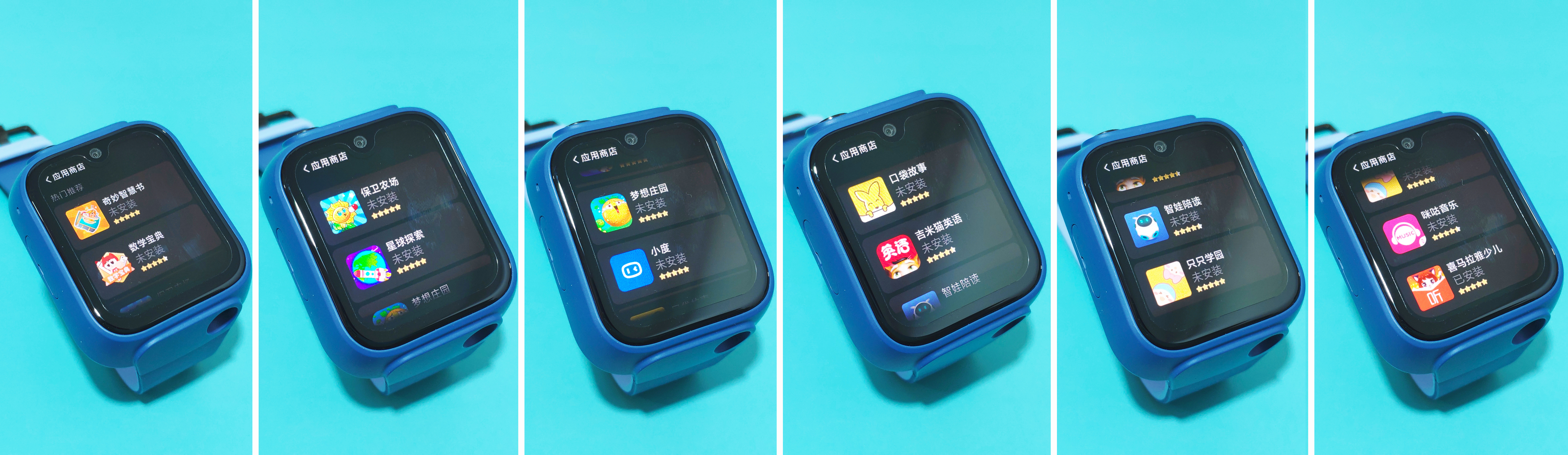 儿童手表的天花板？12重AI定位加持，米兔儿童学习手表5Pro体验