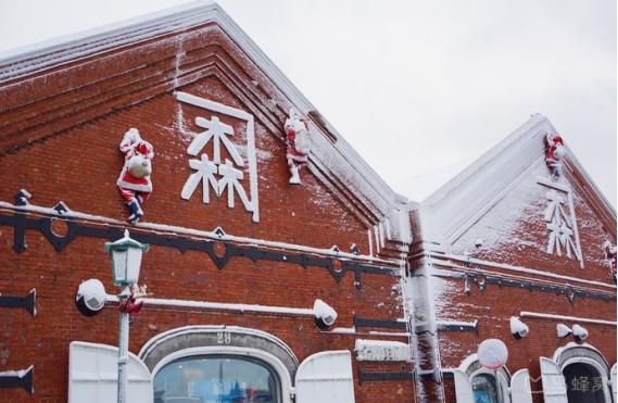北海道函馆海鲜,北海道便宜海鲜市场