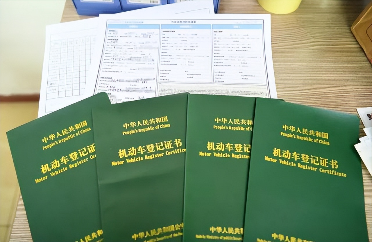 车辆的绿本丢了怎么办,绿本丢了可以报废车辆吗