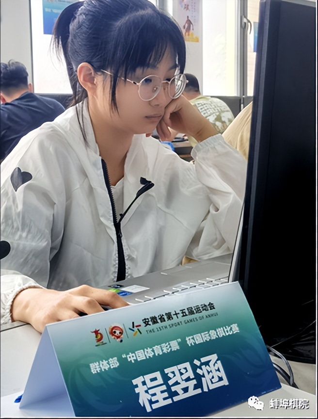 铓屽煚鍐犲啗,铓屽煚閫夌編澶ц禌鍐犲啗