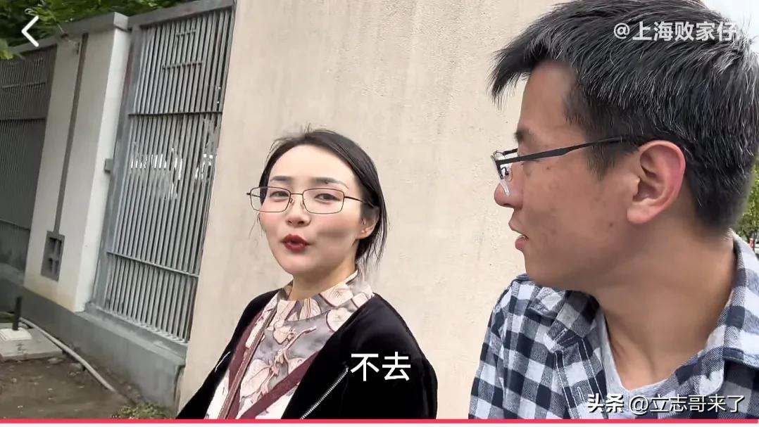破绽百出上海败家仔和越越的第一次室内情景剧差点翻车
