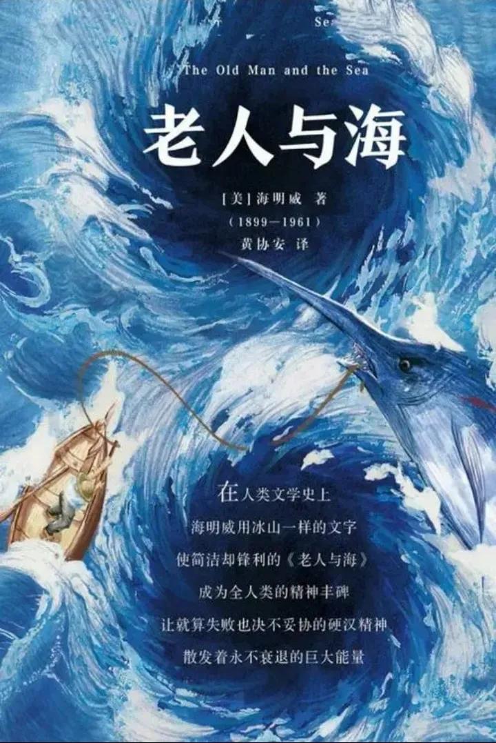 世界十大名著都值得看吗,世界十大名著推荐版本