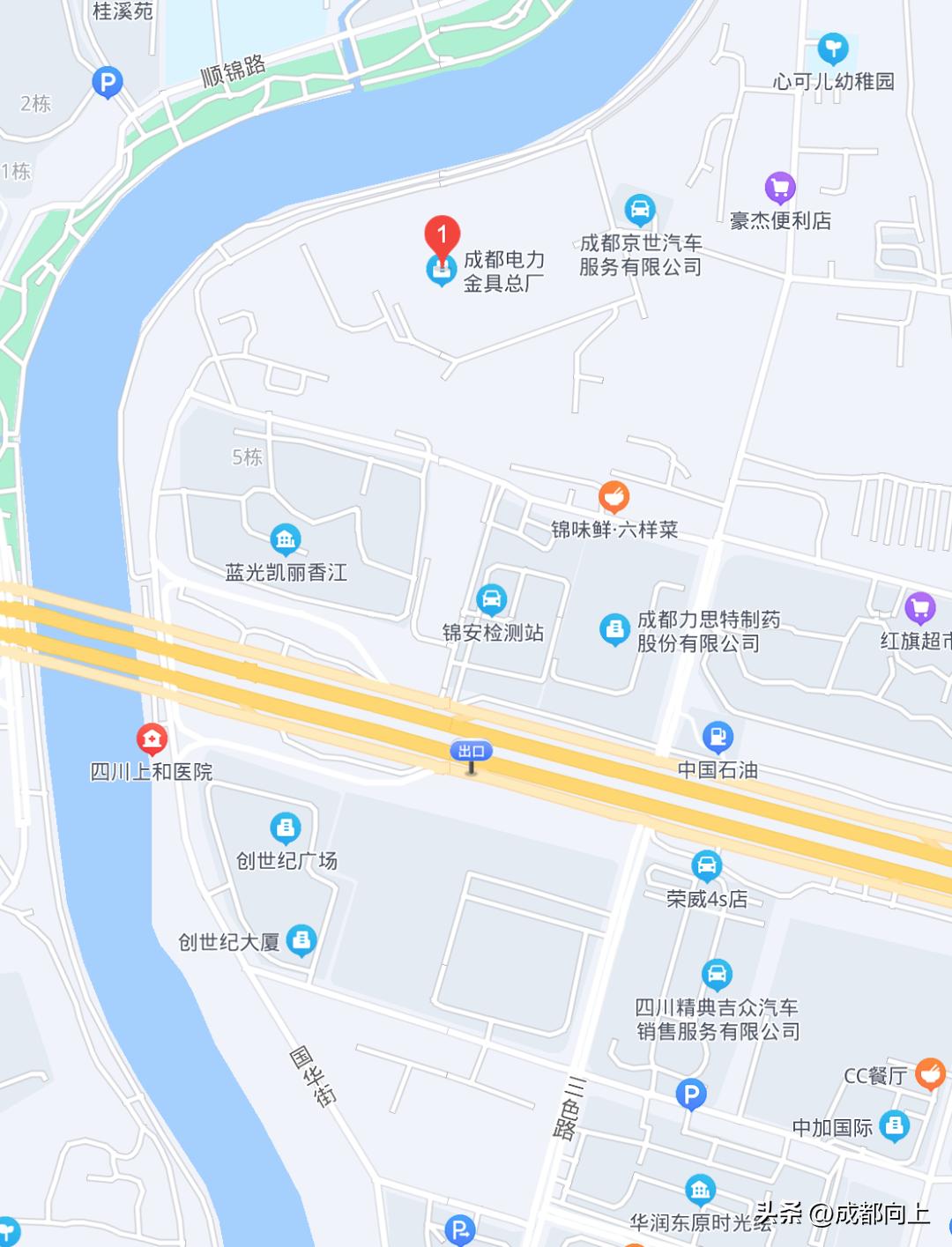 成都三色路有什么,成都的三色路