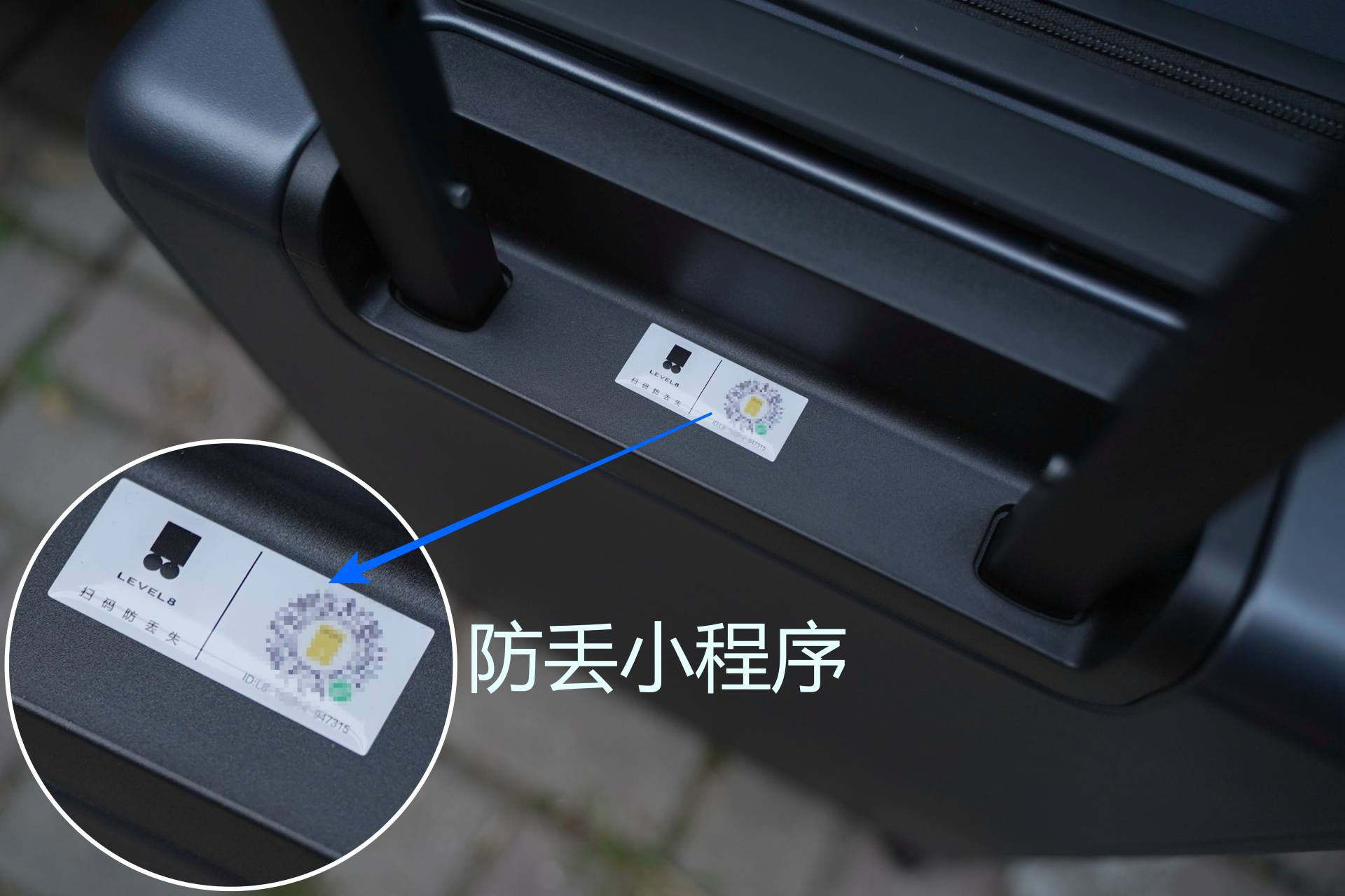 复工复产开始搬砖，出差*党**入手地平线8号城市脉搏行李箱