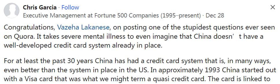 美版知乎为什么中国人这么强,美版知乎你觉得中国怎么样