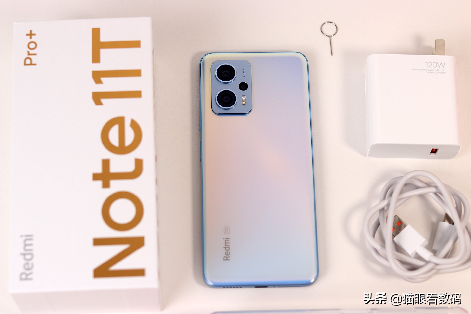 redminote11tpro性能介绍,redminote11tpro屏幕评测